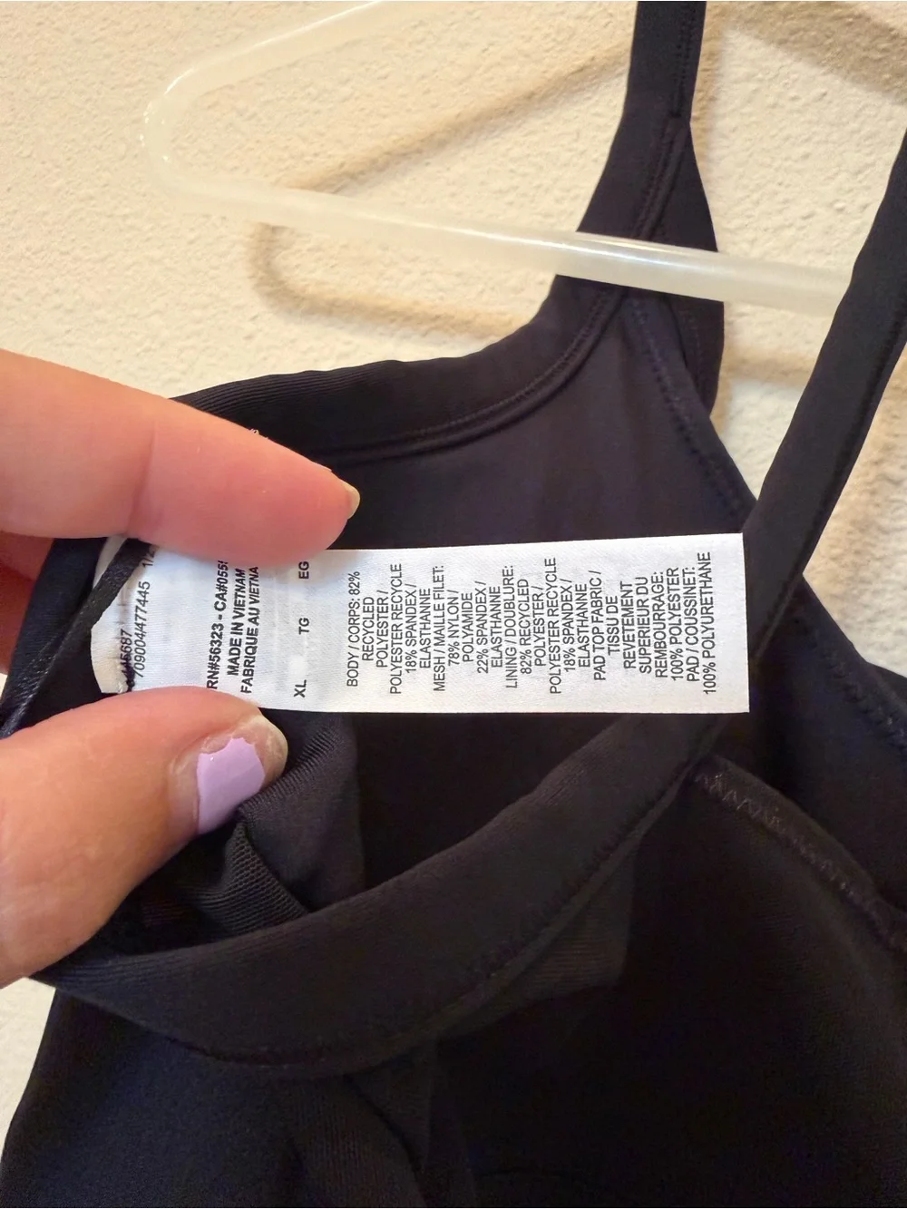 Nike supportive medium
